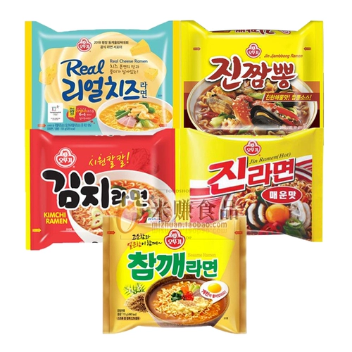 不倒翁 Мгновенная комбинация лапши 5 мешков отаки морепродукты сыр морепродукты Кимчи соус настоящий золотой рамен устрицы