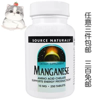 Spot Source Natures Manganese Manga Manga Cat and Dog, сделанные в таблетках Micro Element 250 костей 250