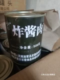 変 変 竵缃 愬 ご ご ご/鎷岄 閰 閰 閰 閰 倝閰