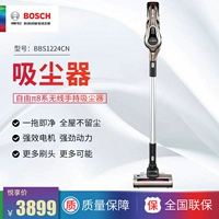 Máy hút bụi không dây Bosch nhỏ cầm tay nhỏ gọn cầm tay sạc điện cao cấp BBS1224CN - Máy hút bụi máy hút bụi giường nệm