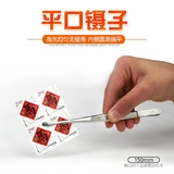 Phoenix 镊 集 集 PCCB 15CM Стандартный штамп.