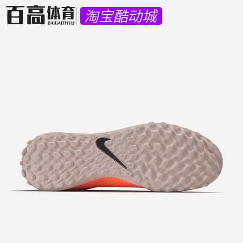 Nike Dark Sha Phantom GX Средняя низкая низкая трава TF TF Broken Adult Football DZ3490-800