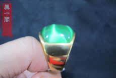 Украшения на руку Бутик антикварной нефрита