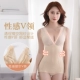 Bốn mùa áo thun mỏng bằng nhựa Xiêm hông hình bụng bụng cơ thể eo liền mạch giảm béo corset đồ lót gợi cảm - Một mảnh