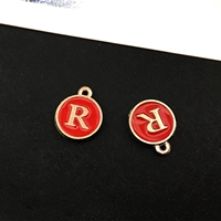 Красный, буква R