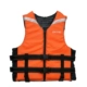 Orange 6586-L код 80-140 кот для использования