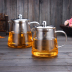 Cao borosilicate dày chịu nhiệt glass flower ấm trà thép không gỉ lọc nhiệt độ cao Kung Fu tea set trà maker bộ tách trà đẹp Trà sứ