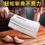 Домашняя костяная режущая костяная режущая лопатка