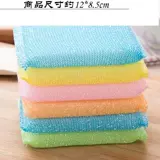 Губчака Baijie ткани чистая кисть чистая кисть супер сильная дезактивация Дома работы.