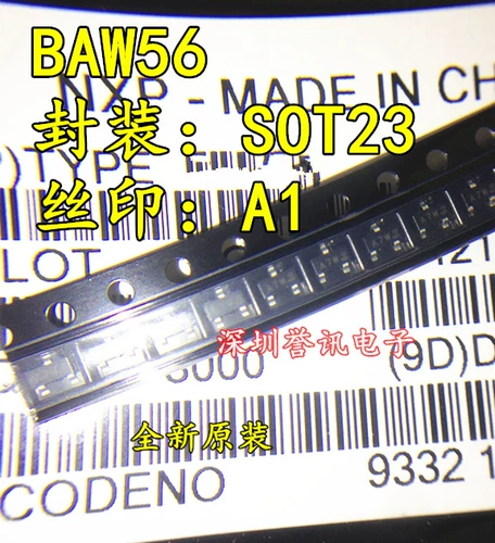 SMD-транзистор BAW56 A1W шелкография 0,2 А/70 В SOT23
