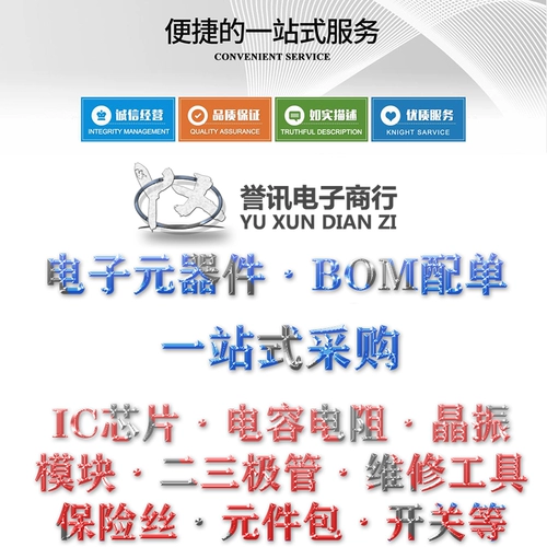 (Прямая съемка) Новый оригинальный THGBM5G6A2JBAIR BGA153 TOSHIBA TOSHIBA 8G EMMC