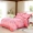 Sinh viên ký túc xá chăn đơn mảnh chăn đơn 1,5m 1,5 1.8m giường đôi chăn 200x230cm - Quilt Covers 	chăn phao siêu rẻ	