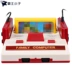 Máy chơi trò chơi Nintendo HD cổ điển màu đỏ và trắng TV điều khiển trò chơi đôi 8 bit FC cổ điển - Kiểm soát trò chơi tay cầm ps4 cho pc Kiểm soát trò chơi