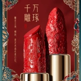 Косметическая подарочная коробка, комплект, помада, румяна, палетка теней, кушон, рассыпчатая пудра, набор на день Святого Валентина, полный комплект, подарок на день рождения