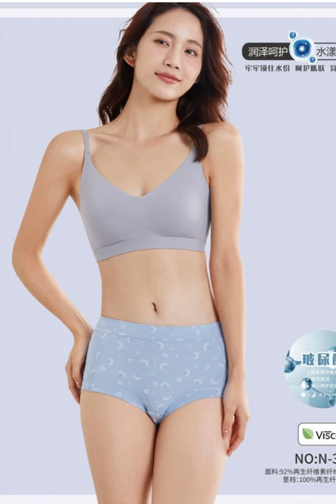 2 Daniefini Model underwear breathable medium -high waist ladies antibacterial crotch non -trace thin female underwear 3762