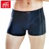 2 Fu Nilai Đồ lót nam cho nam Modal Cotton Blend Thể thao Thanh niên Kích thước lớn Eo Boxer 5525 lộ quần lót Giữa eo