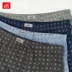 Đồ lót nam Fu Nilai thoải mái mềm mại in bông lỏng phần eo quần boxer 2 dải 1232 quần sịp nam muji Nam giới