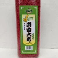 Мускус рис 800 грамм