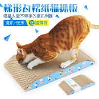 Новый продукт трапециэидальная гофрированная бумажная доска для захвата кошек для отправки Cat Mint Professional Professional Parugated Baper