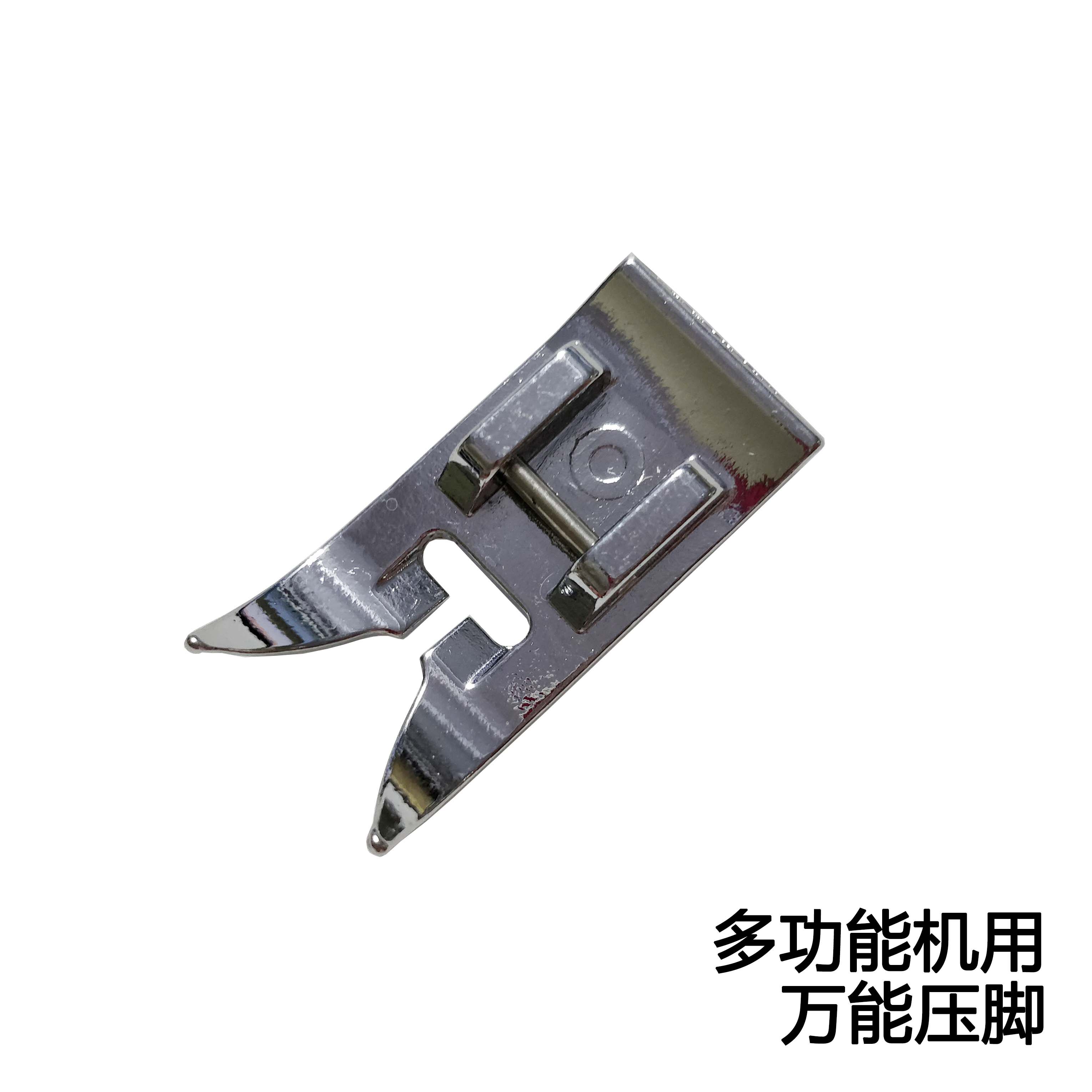 Универсальная прозрачная пластиковая клейкая лента с застежкой-молнией для дома