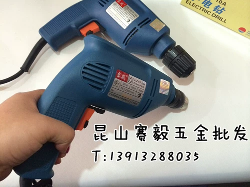 Аутентичный Dongcheng Flashlight Drill Iron Header Header Pistol Drill J1Z-FF-10A/FF03-13B/FF-16A