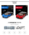 Bimei Gao 1:18 Bugatti Chiron xe thể thao xe nguyên bản mô hình tĩnh mô phỏng hợp kim mẫu xe mô hình xe ô tô Chế độ tĩnh