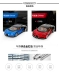Bimei Gao 1:18 Bugatti Chiron xe thể thao xe nguyên bản mô hình tĩnh mô phỏng hợp kim mẫu xe