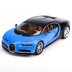 Bimei Gao 1:18 Bugatti Chiron xe thể thao xe nguyên bản mô hình tĩnh mô phỏng hợp kim mẫu xe mô hình xe ô tô Chế độ tĩnh