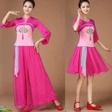 Летний комплект, этнический вентилятор, танцующая юбка, костюм, 2023, новая коллекция