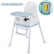Обновленная версия Deep Blue Dining Staul Plus Wheels