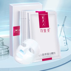 Другие средства реабилитации 可复美 类人胶原蛋白敷料医院正品过敏感皮炎痘肌术后修复原码