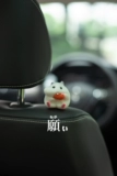 Хм?Маленький хомяк!Super Meng Pet милый вагон украшения центрального контрольного орнамента кукла животное ветчину таро