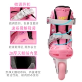 Xiongfeng XF 368 Укрепление Ice Shoes Детская сетка
