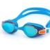 Kính râm HD mới chống sương mù mạ sáng phẳng dành cho người lớn thời trang cá tính kính bơi không thấm nước bán trực tiếp nhà máy Goggles