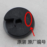 [鍘熻NEW 3DSLL鎽囨潌甯藉乏鎿嶇旱鏂瑰悜鏉嗛€氱敤3DS铇戣弴澶?DS 鏂板ぇ涓夊彸鎽囨潌]