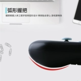 Nintendo Switch Зарядное сцепление может выдвигать NS Cooling Stent Switch Switch Foods Fine Power