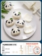 【30G】 Panda Flower 1 плесень 2 таблетки
