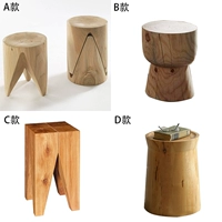 Северный деревянный пирс сплошной деревянный табурет украшения деревянные туалетные столики Стул Стул Круглый стул Творческий низкий стул деревянный куча деревянная куча