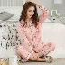 Mùa xuân và mùa hè mùa hè đồ ngủ của phụ nữ dài tay cotton mỏng cardigan quần mặc cotton tháng dịch vụ nhà phù hợp với