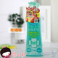 Светло-зеленый