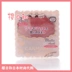 Sakura Rihe Japan CANMAKE Ida Embossing Rose Má hồng hai tông màu ngọt ngào, Matte  Pearl - Blush / Cochineal