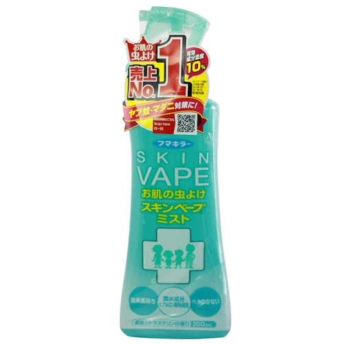 Японское средство от комаров, спрей, детская туалетная вода, укрепляющая жидкость от комаров