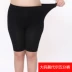 Quần an toàn chống ánh sáng năm quần phụ nữ mùa hè phương thức phần mỏng cộng với phân bón XL chất béo MM200 kg 5 điểm xà cạp Quần tây thường