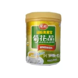 Qinghuo Bao Chrysanthemum Crystal Milk Порош порош для молока медовый закус