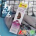 Kem dưỡng trắng dành cho mèo của Đức GimCat Junbao [4in1. Loại bỏ bóng tóc. Nôn vật lý] 200g - Cat / Dog Health bổ sung sữa cho chó con Cat / Dog Health bổ sung