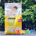 Trung Quốc PURINA Purina Miao Dole Pupgie Cat Thức ăn cho mèo đặc biệt [Thực phẩm an toàn tự chế] 1,5kg - Cat Staples thức ăn royal canin Cat Staples