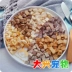 Trung Quốc FelineHouse chất béo mặt mèo nhà pet mèo đồ ăn nhẹ đông khô 6 hương vị hỗn hợp dùng thử 47 gam