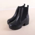 Mười lăm trung tâm mua sắm để rút giày mùa thu và mùa đông của phụ nữ dày đơn giản với ống ngắn PU thời trang hoang dã Anh XZ170K giày boot nữ Giày ống