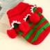 Quần áo Giáng sinh mùa đông dày áo len áo len mèo dày ấm áp - Quần áo & phụ kiện thú cưng