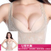 Mỗi ngày đặc biệt Tingmei ya không có dấu vết bụng eo định hình corset sau sinh nô lệ ngực đẹp cơ thể quần áo bó quấn nịt bụng Sau sinh